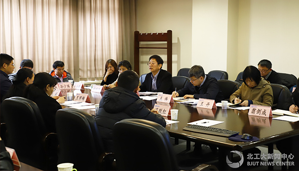 交流会 交流会